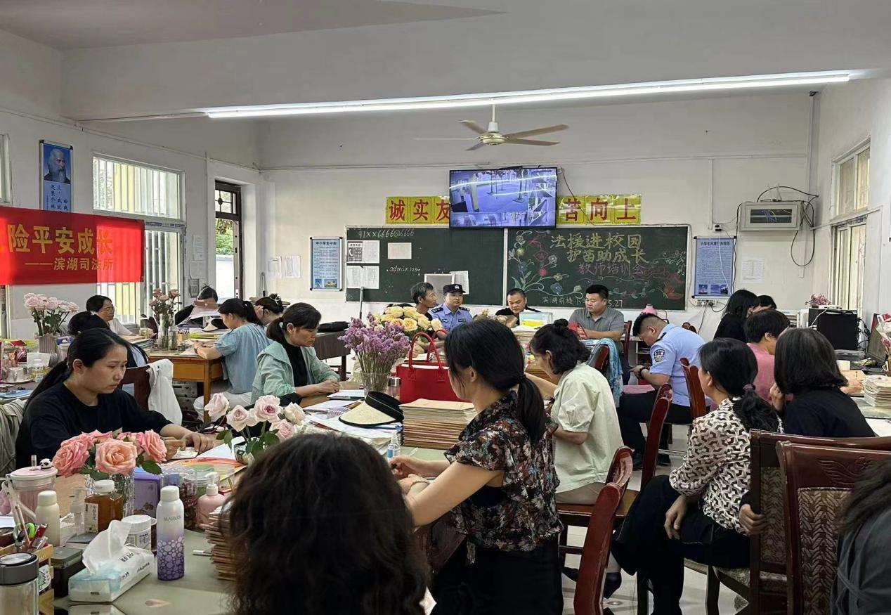 202406/03/0809168_5.jpg 微信图片_20240603160841.jpg