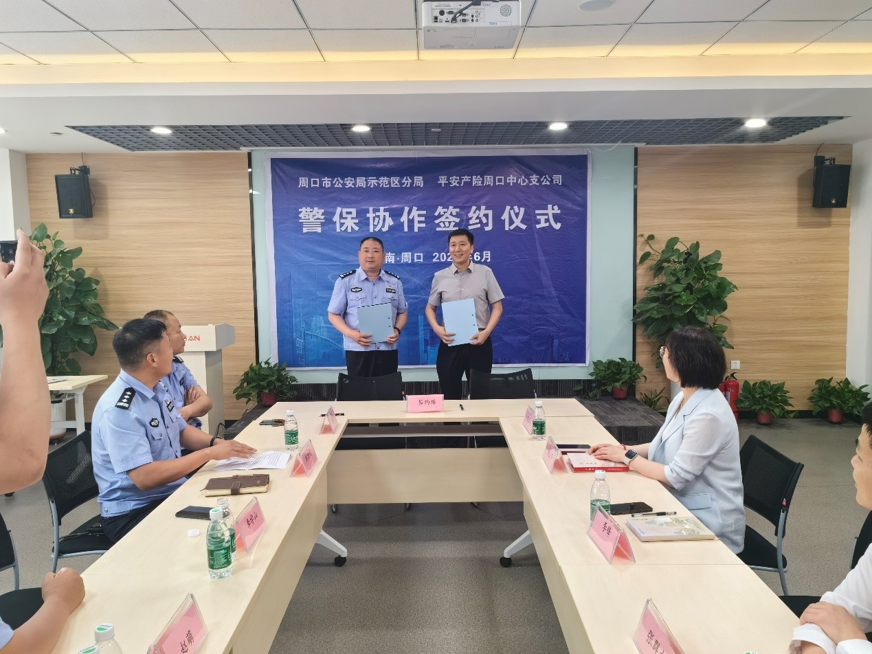 202406/06/0342090_57.png 图片3.png