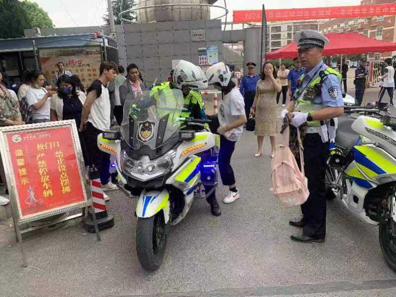 微信图片_20240611152300.jpg