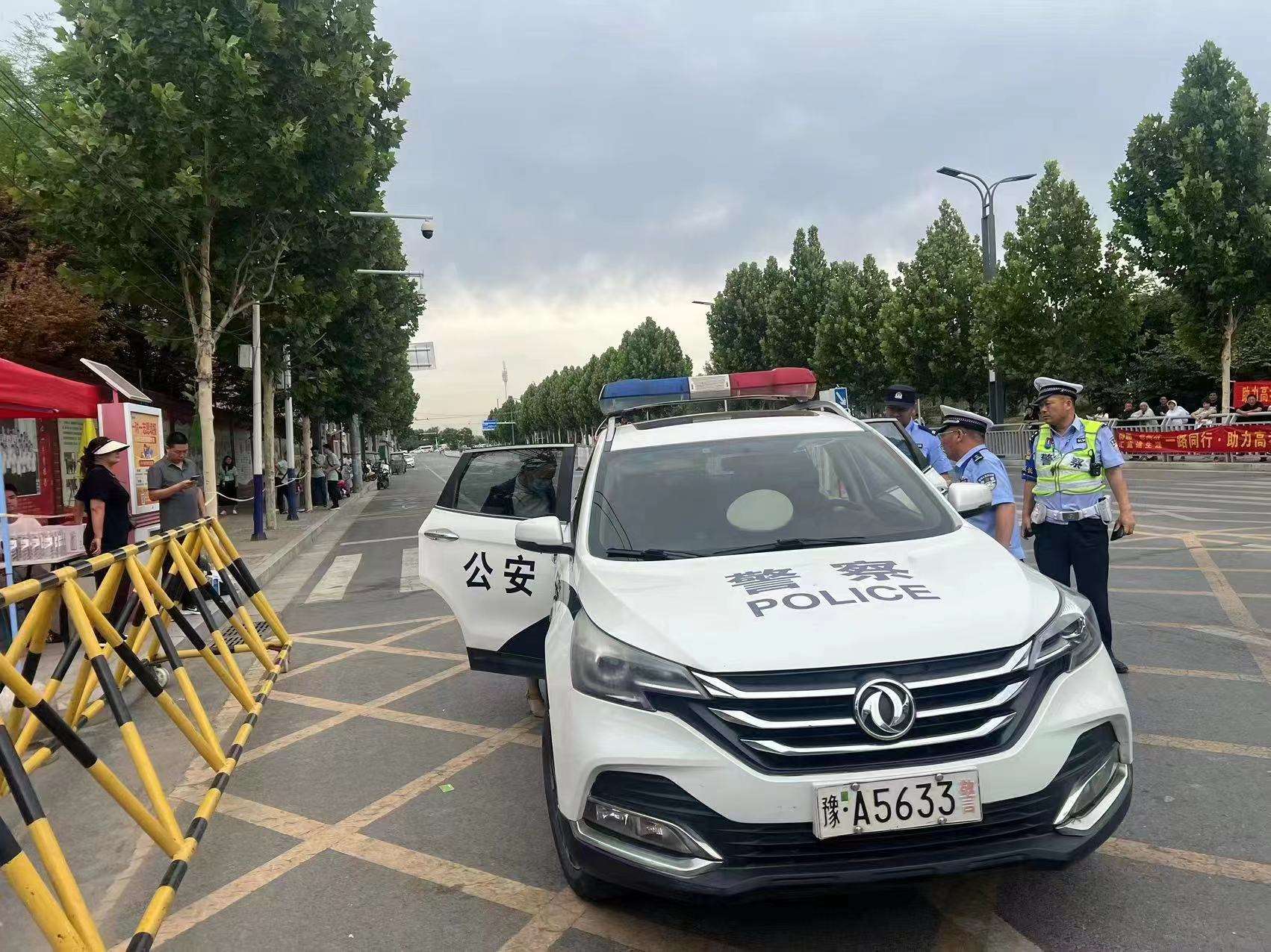 微信图片_20240611152306.jpg