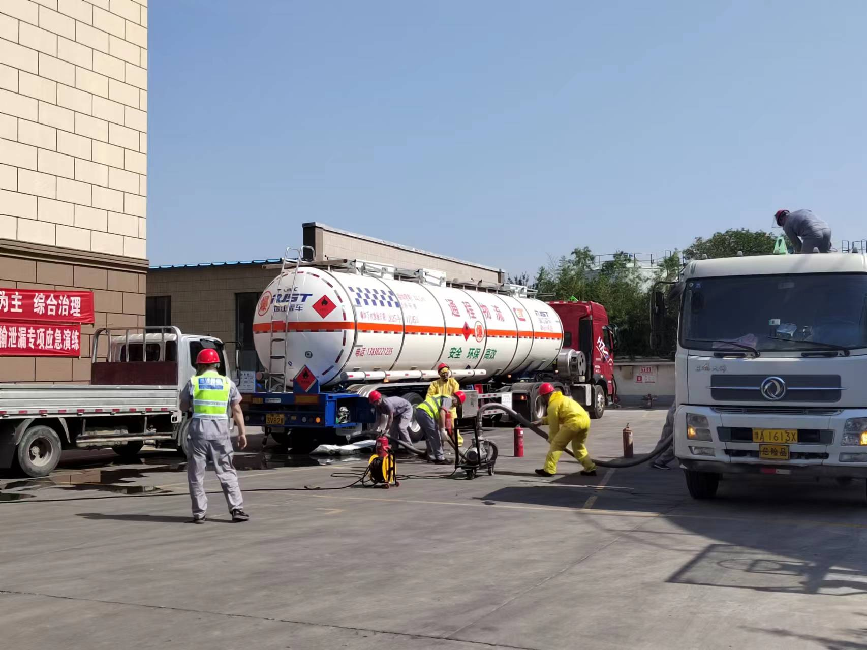 202406/13/1130362_60.png 图片3.png