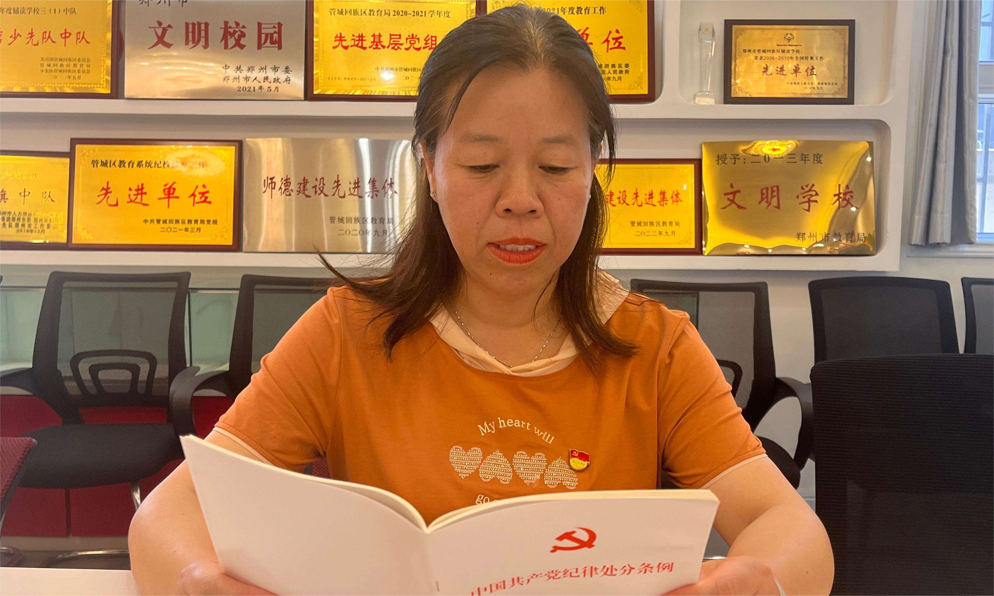 202406/17/1136186_22.jpg mmexport1718624034817.jpg