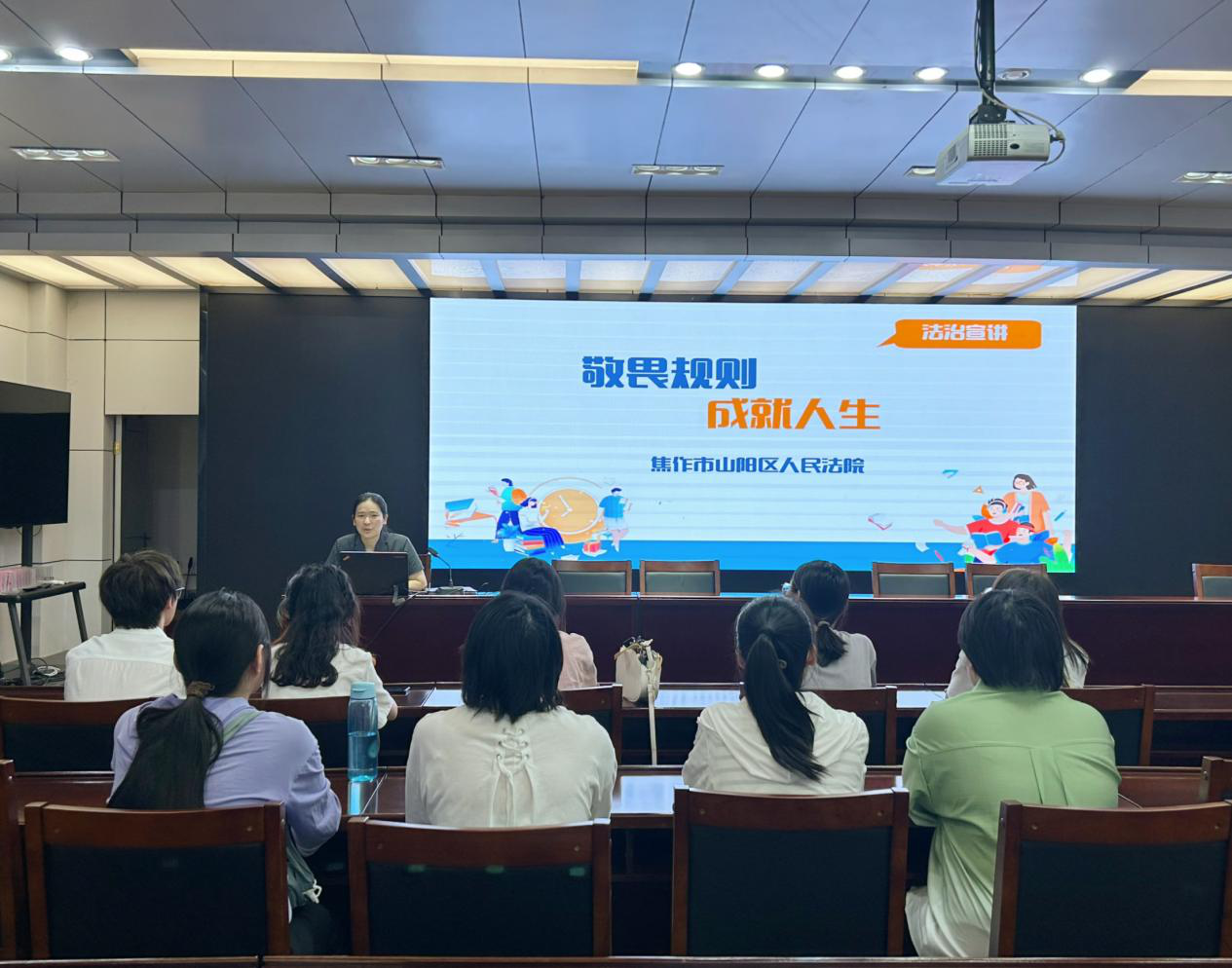 202406/18/0401057_14.png 图片3.png