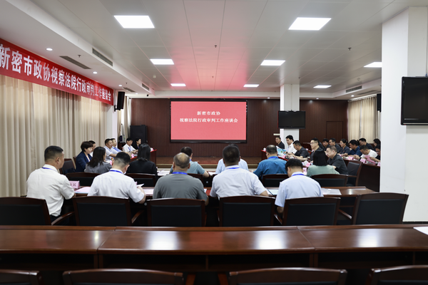 调整大小 924623D6F95E45CB9EAD1EC083D2A152-6-2.png