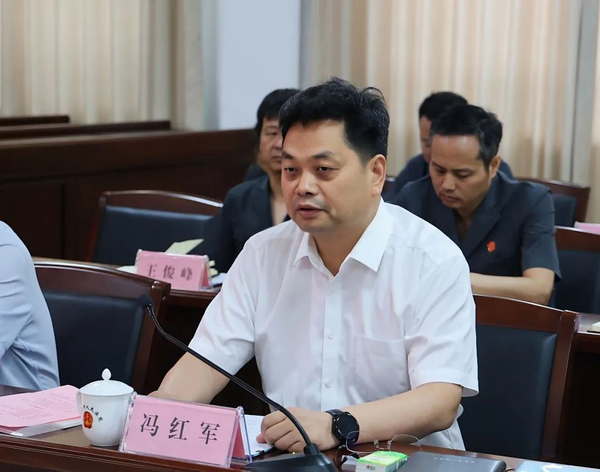 调整大小 FE3263545279438094C813FC88B35E28-6-2.png