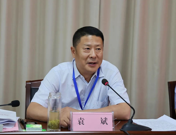 调整大小 B714758401F64C44A74E0F37CB04104D-6-2.png