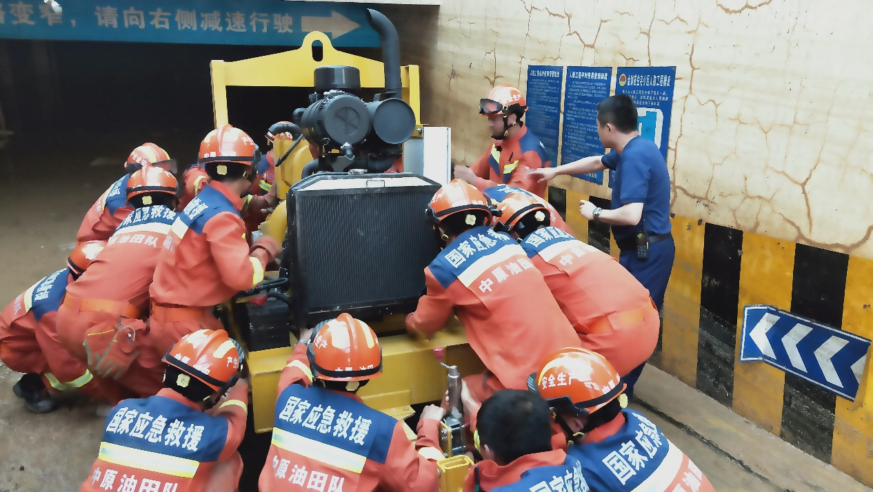 202407/05/1110346_87.png 图片3.png