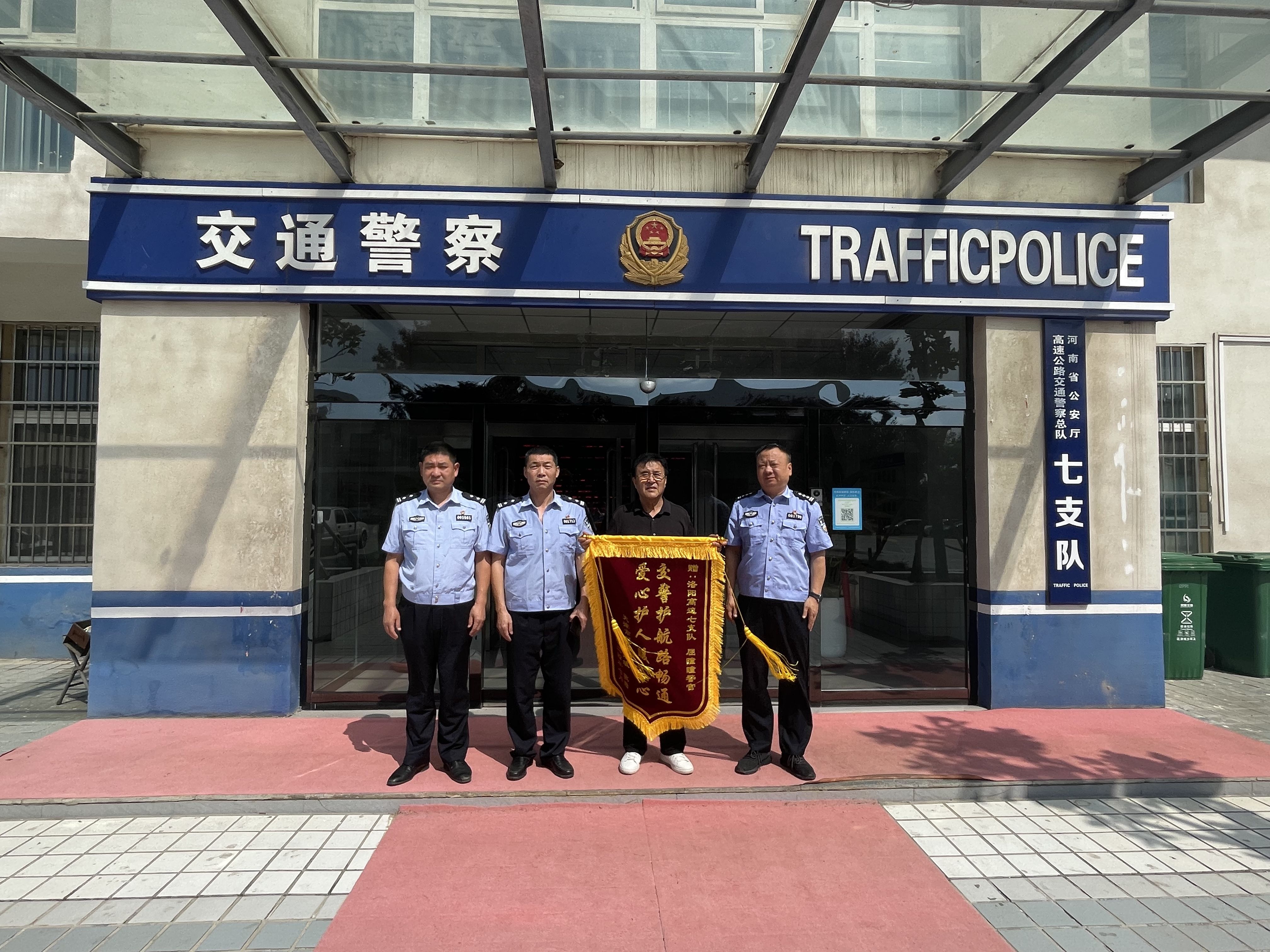 202407/08/0331084_67.jpg 微信图片_20240708113009.jpg