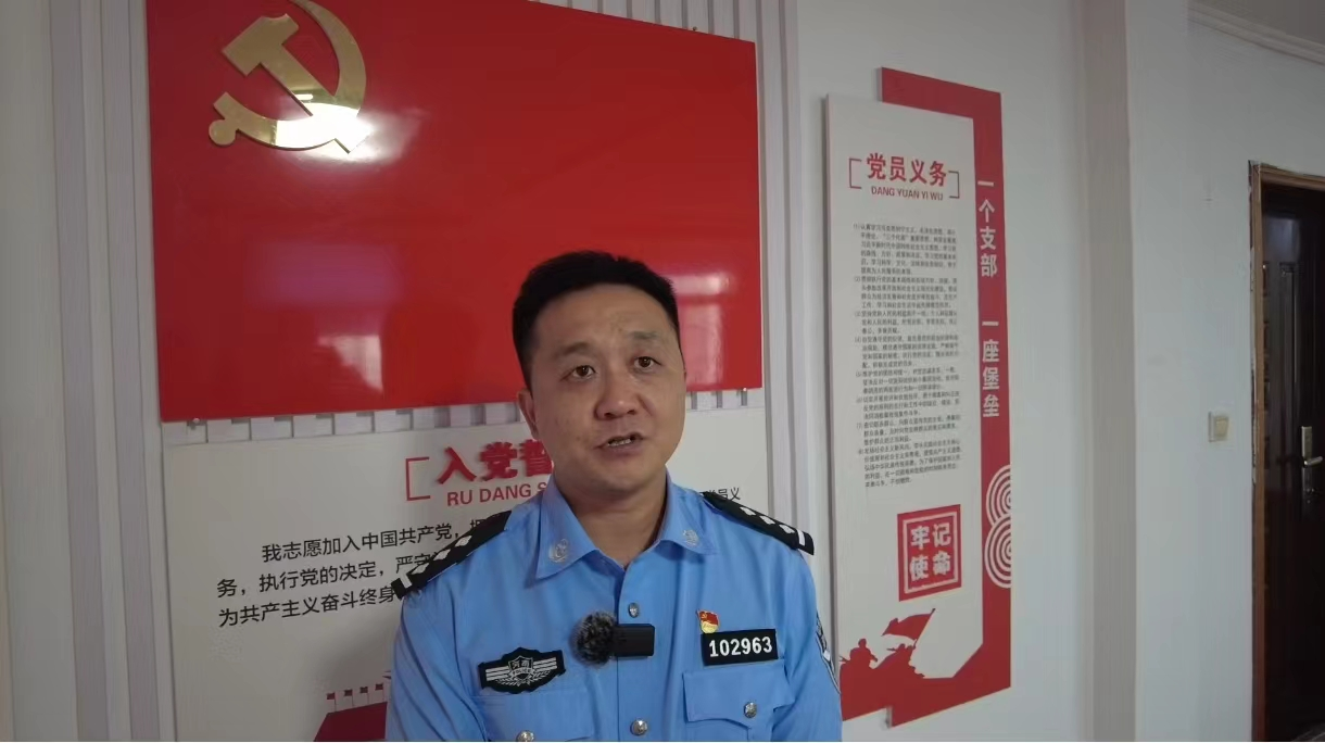 202407/29/0729540_10.png 图片4.png