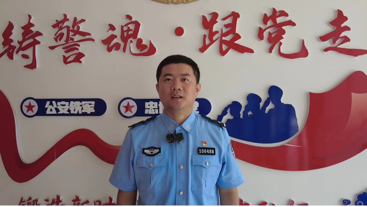 202407/29/0730087_85.png 图片5.png