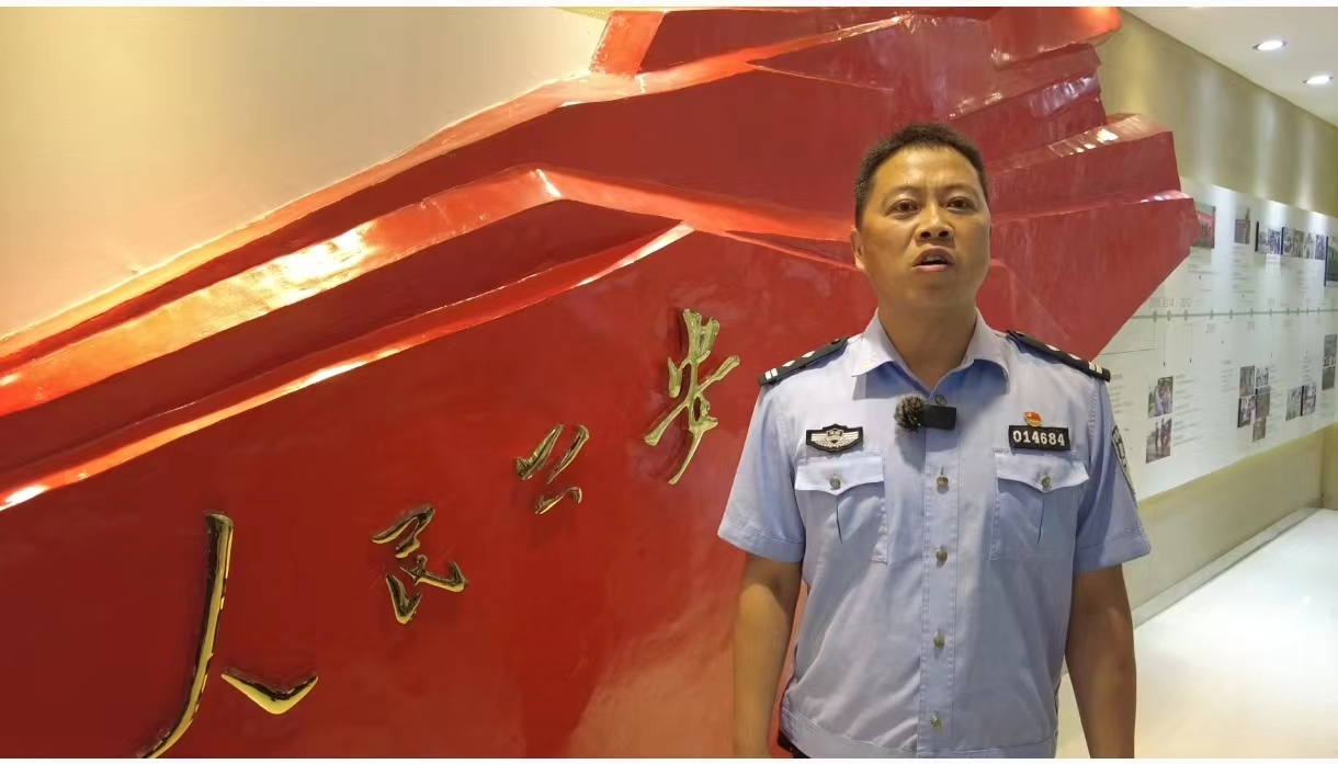 202407/29/0730291_46.png 图片6.png