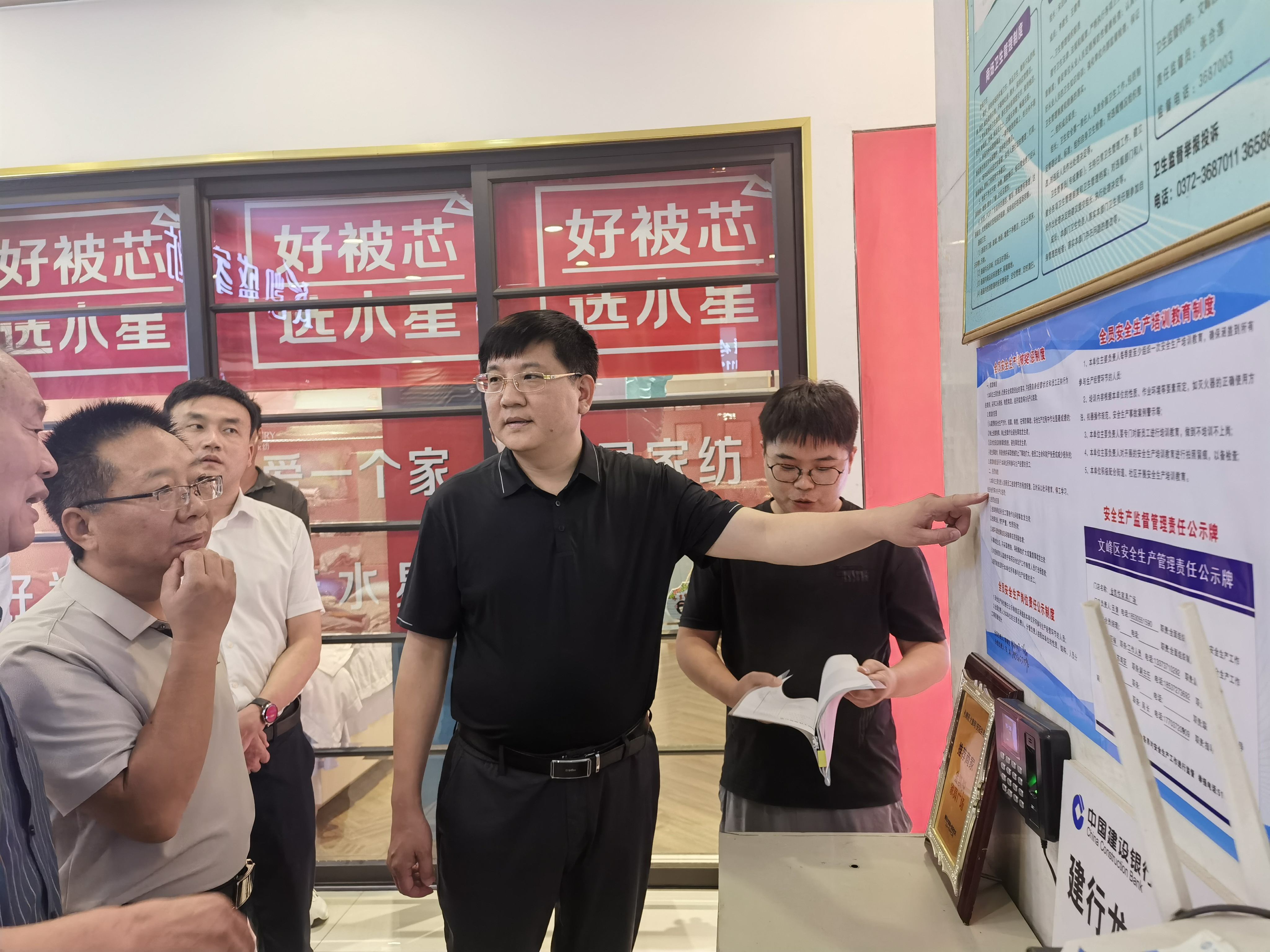 微信图片_20240830090508.jpg