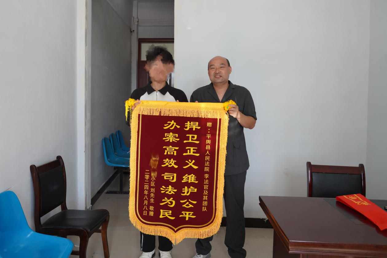 202409/03/0348551_26.png 图片1.png