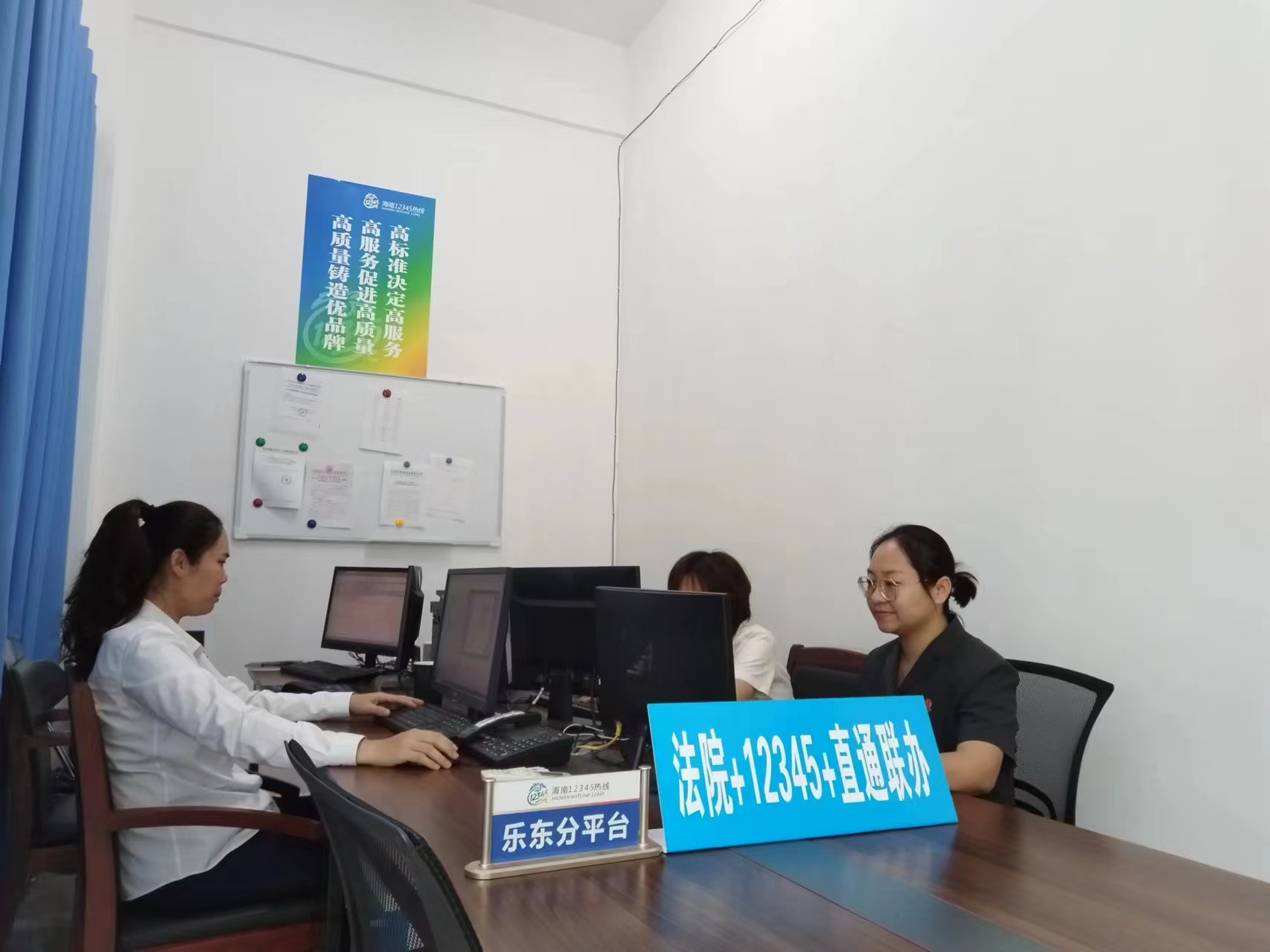 微信图片_20240903160612.png