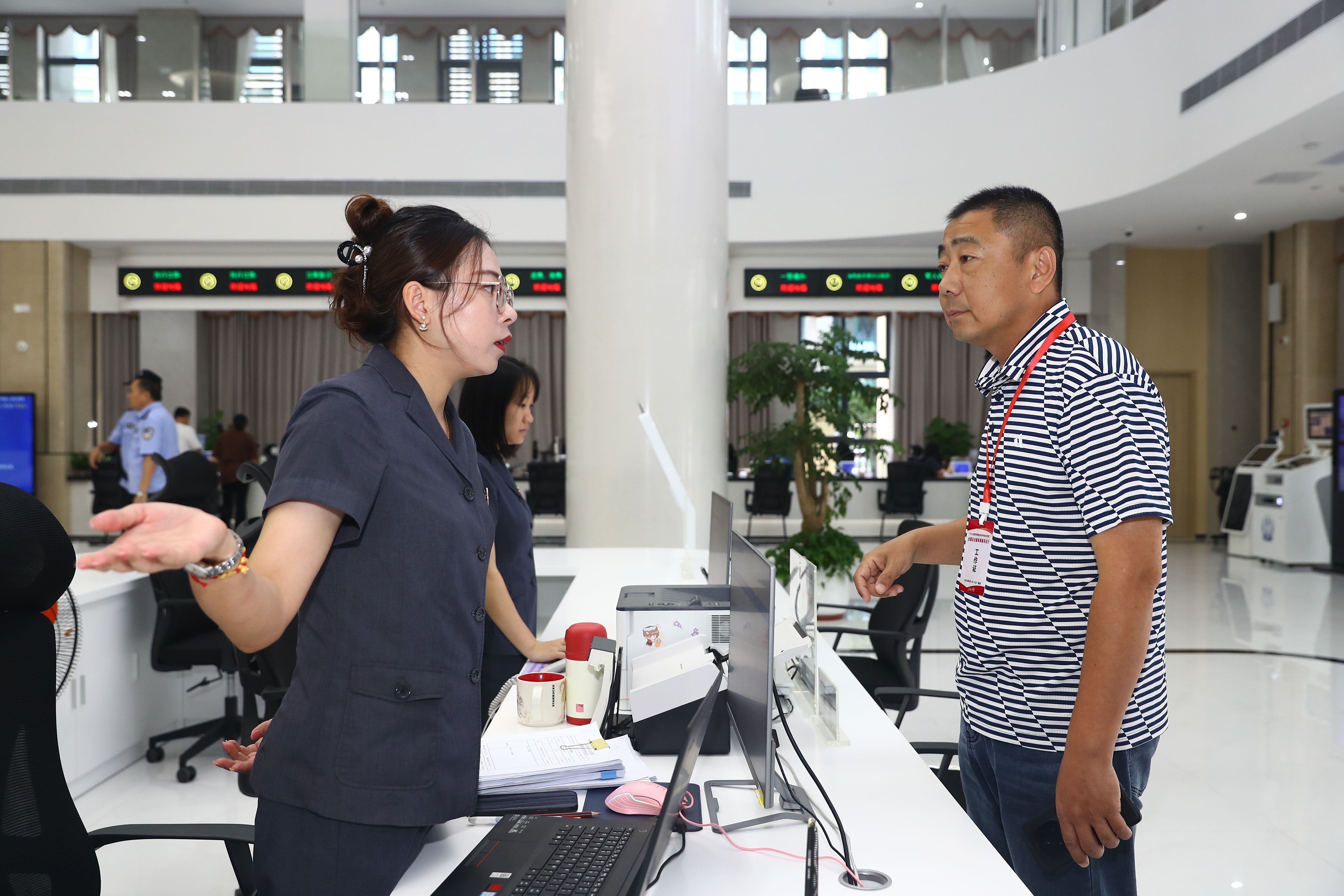 202409/05/1017143_77.jpg 微信图片_20240905181622.jpg