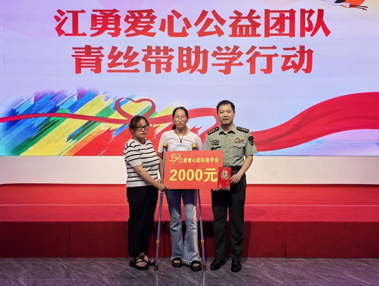 微信截图_20240906094833.png