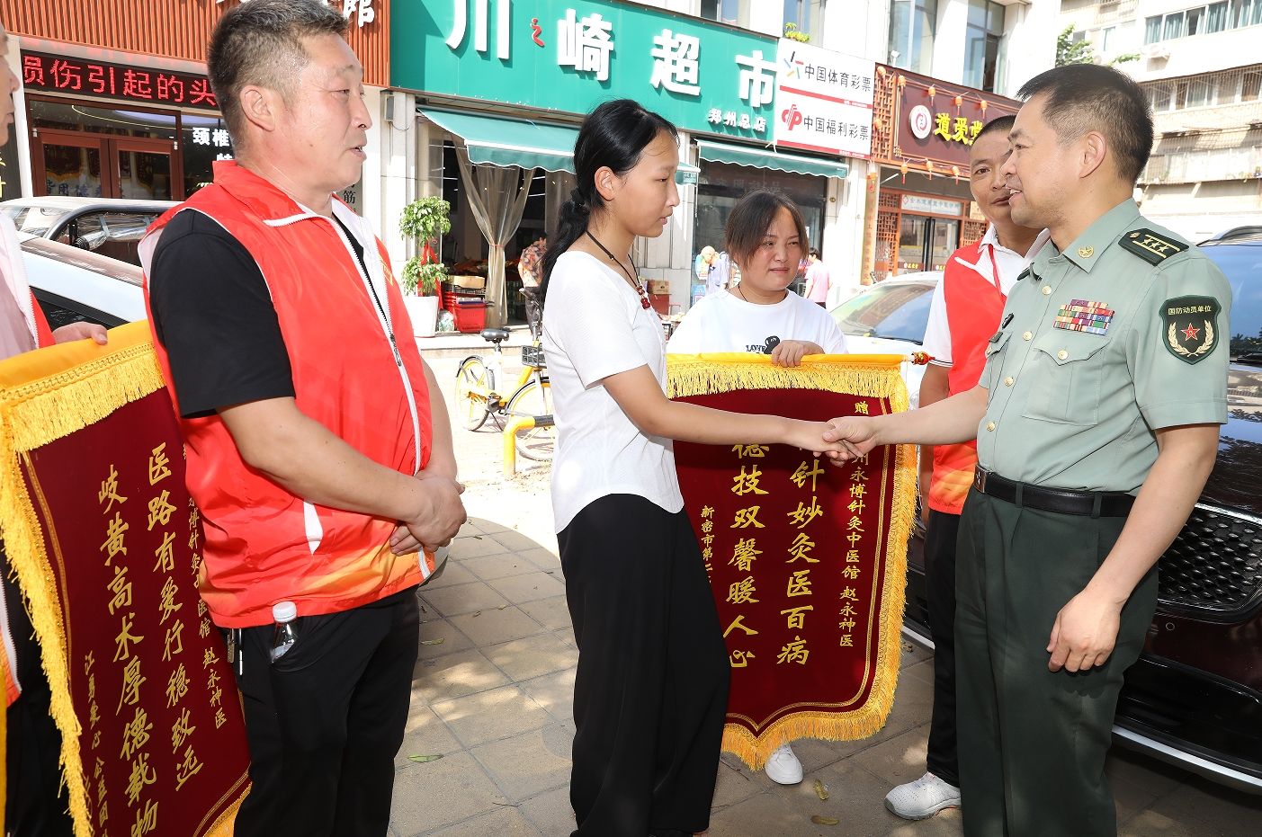 微信截图_20240906094904.png
