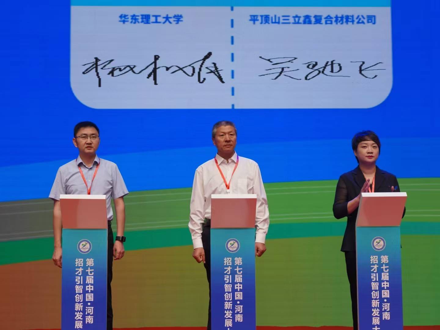 微信图片_20240907183600.jpg