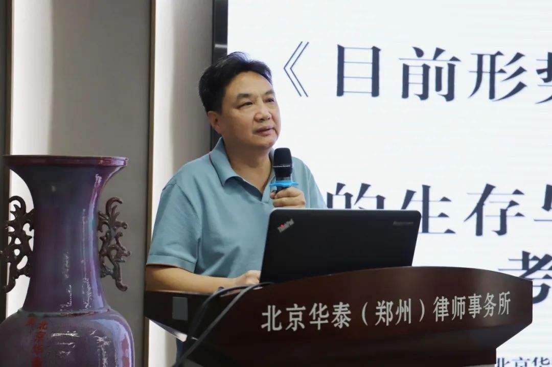 微信图片_20240913165313.jpg