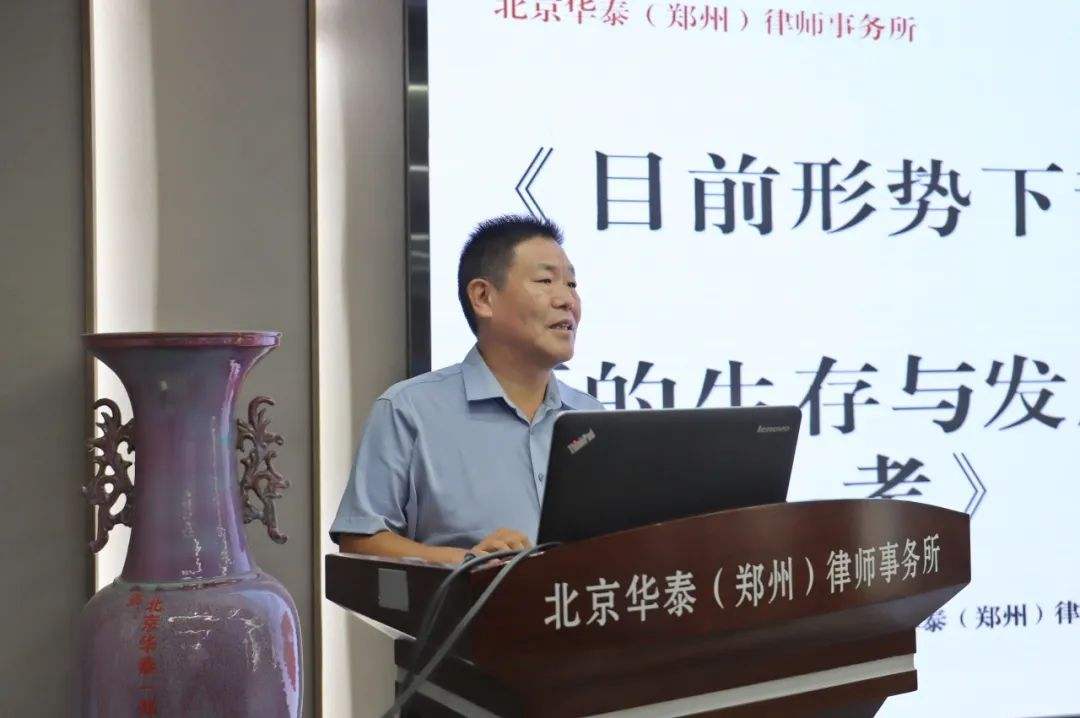 微信图片_20240913165307.jpg