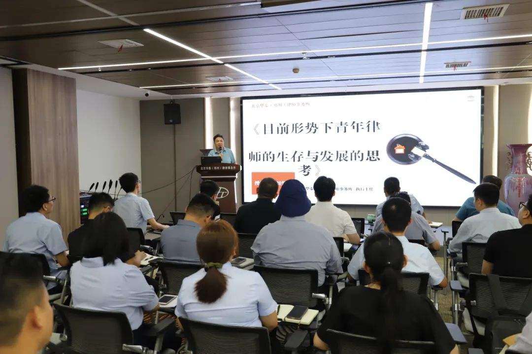 微信图片_20240913165302.jpg