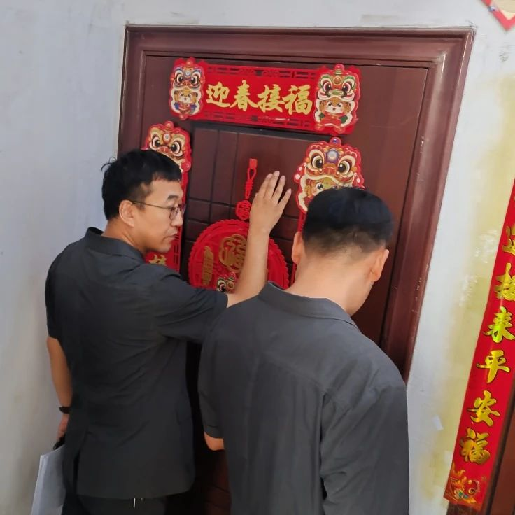 图片 3.png