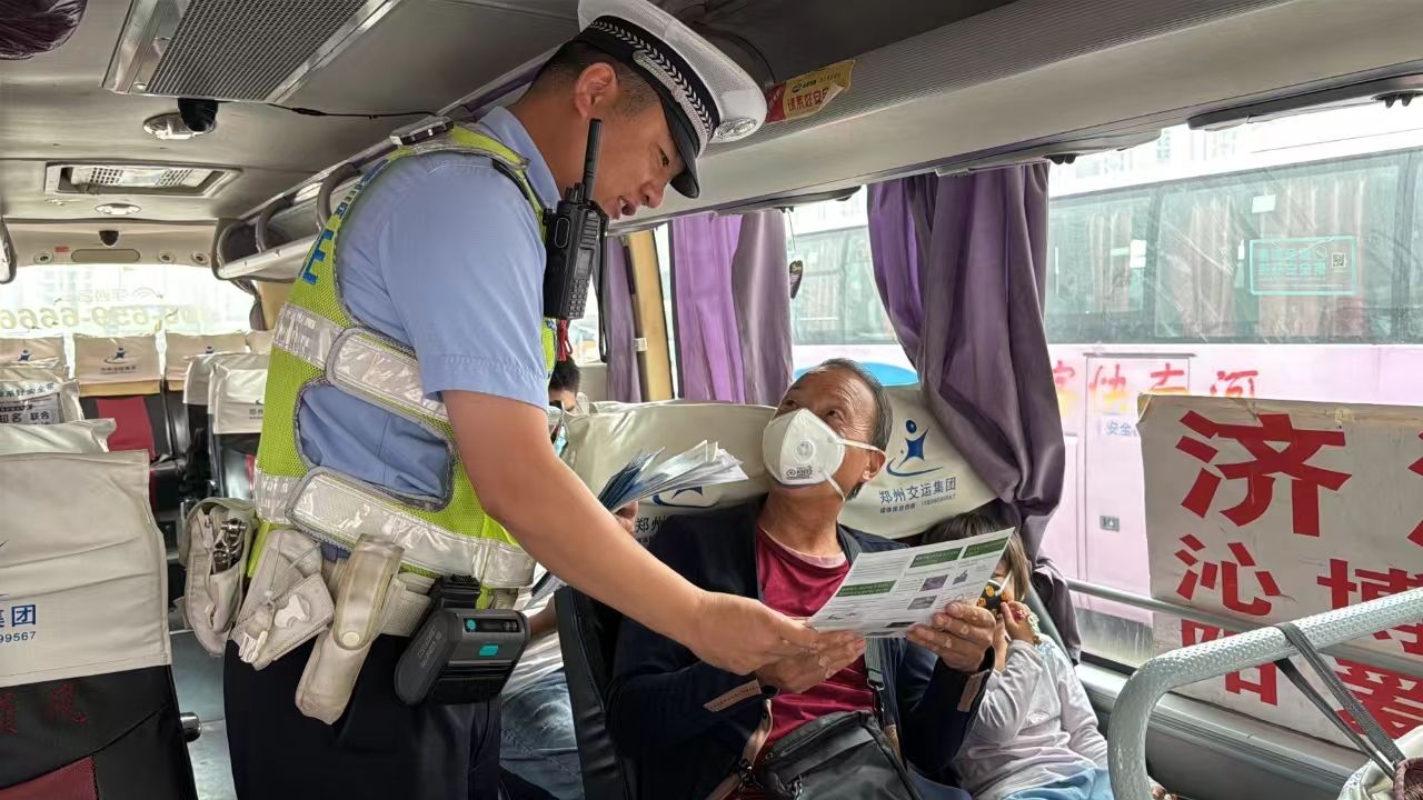 微信图片_20240927200508.jpg
