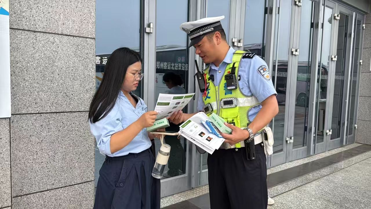 微信图片_20240927200513.jpg
