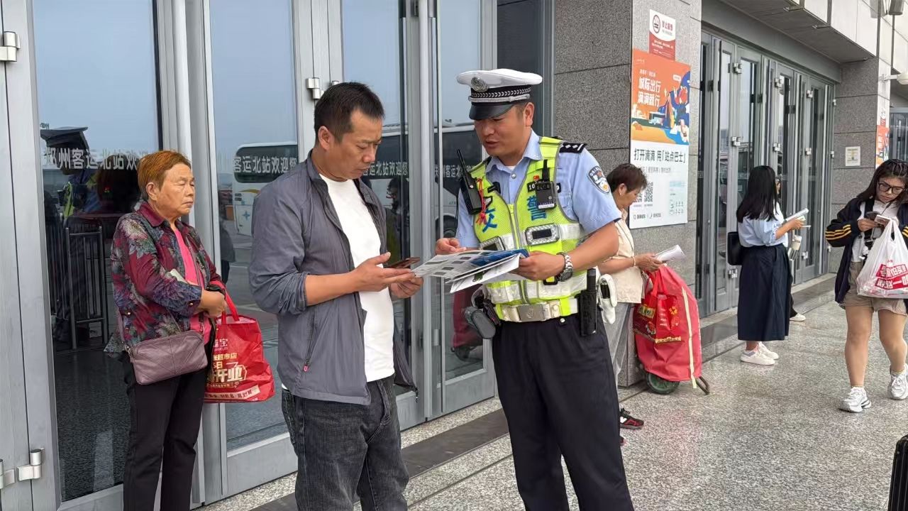 微信图片_20240927200516.jpg