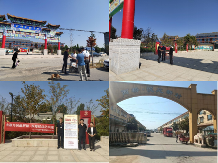 微信图片_20240930130323.png