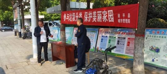 微信截图_20241010143151.png