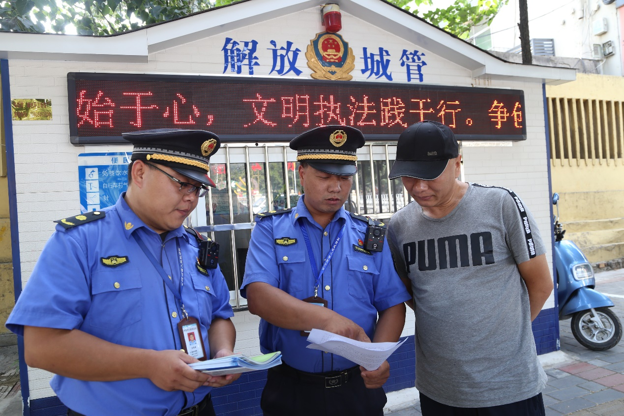 图片 2.png