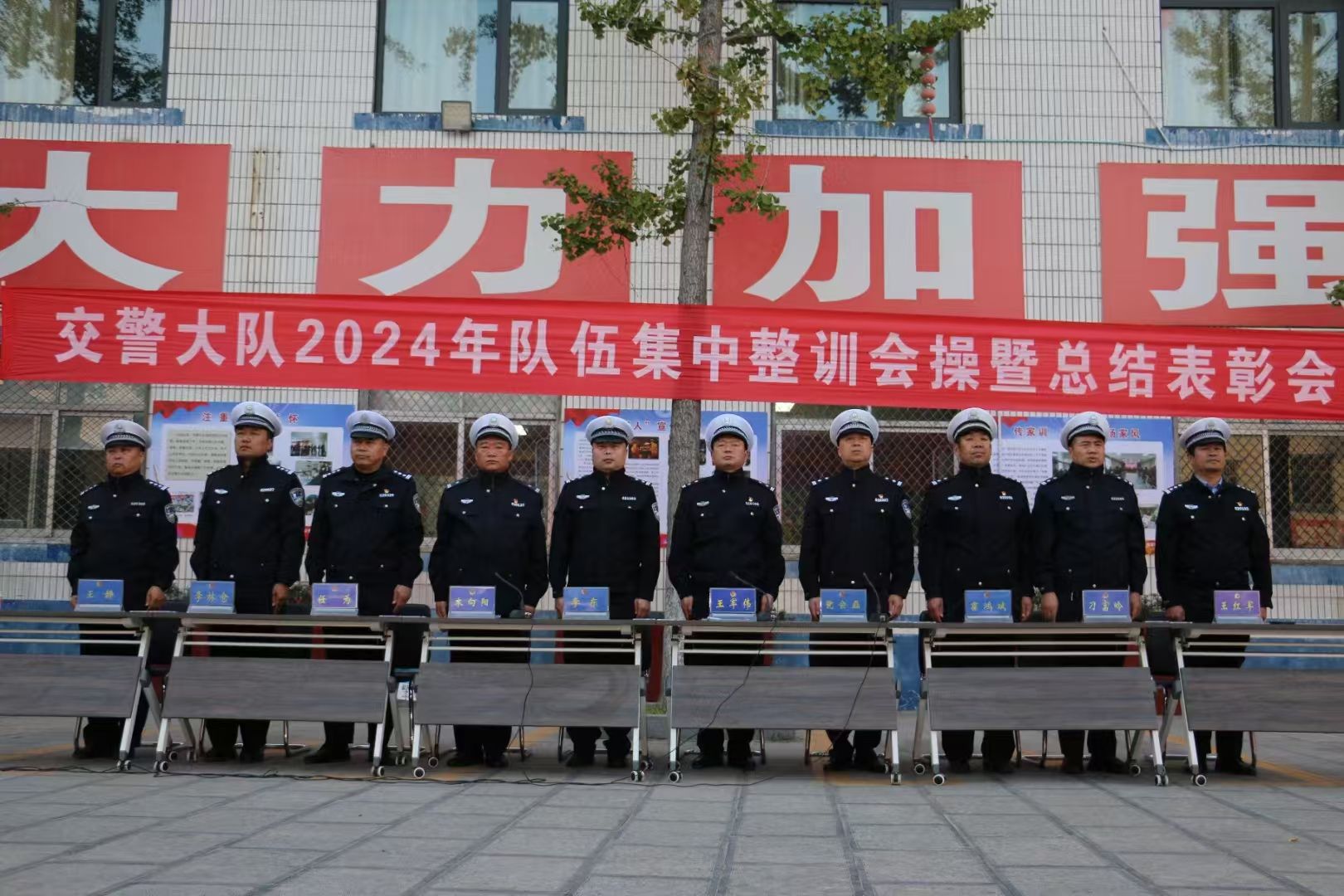 202410/28/0117154_4.jpg 微信图片_20241028091553.jpg