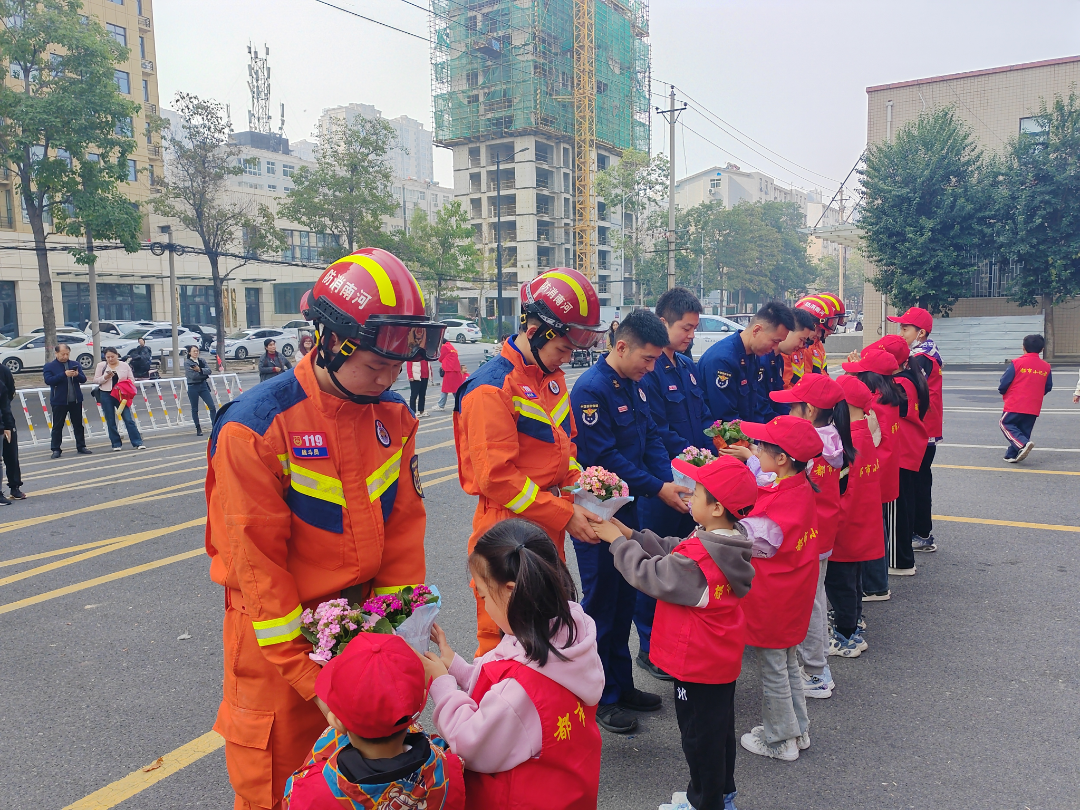 202410/28/0204402_10.png 图片1(3).png