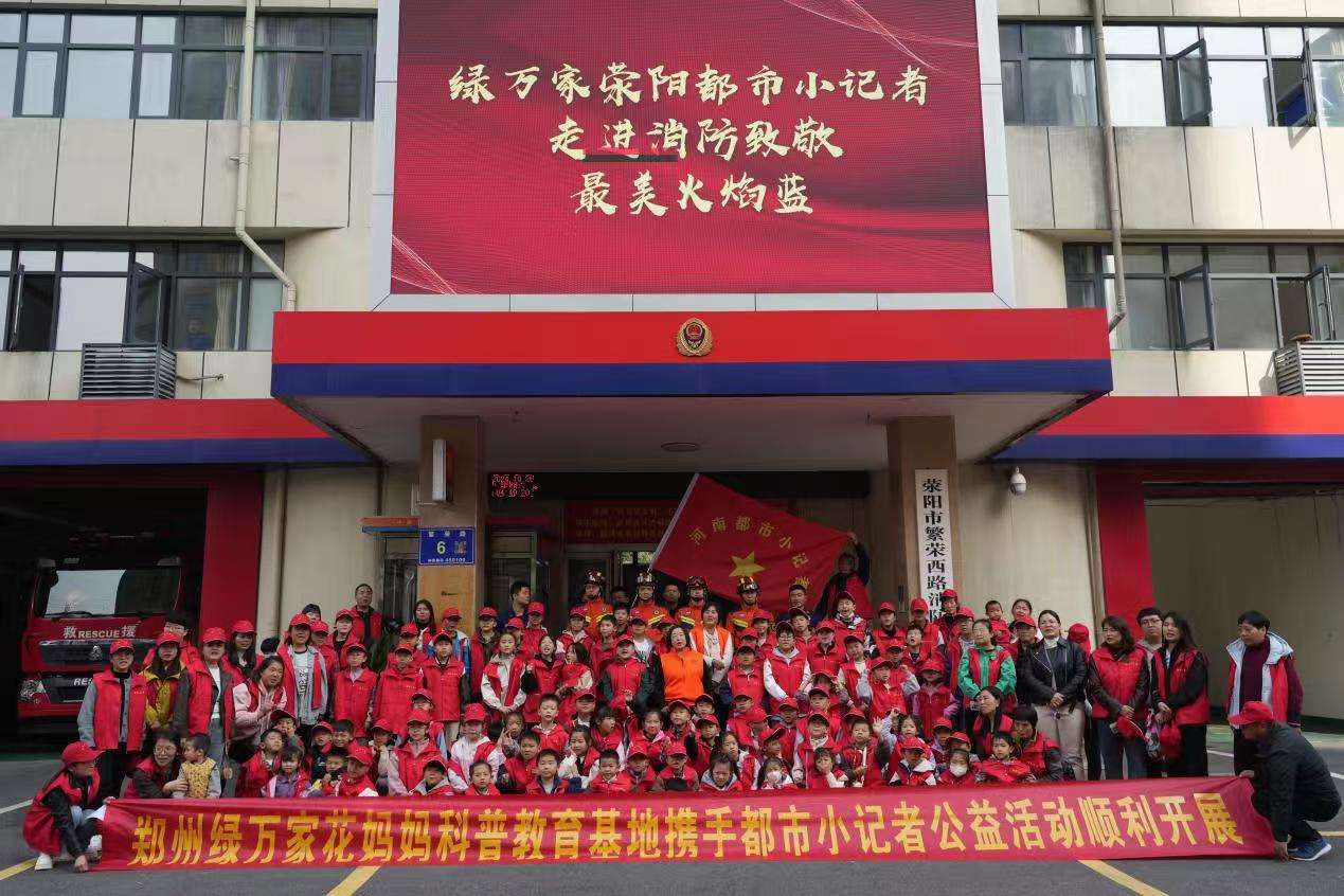 202410/28/0252491_39.jpg 微信图片_20241028105230.jpg