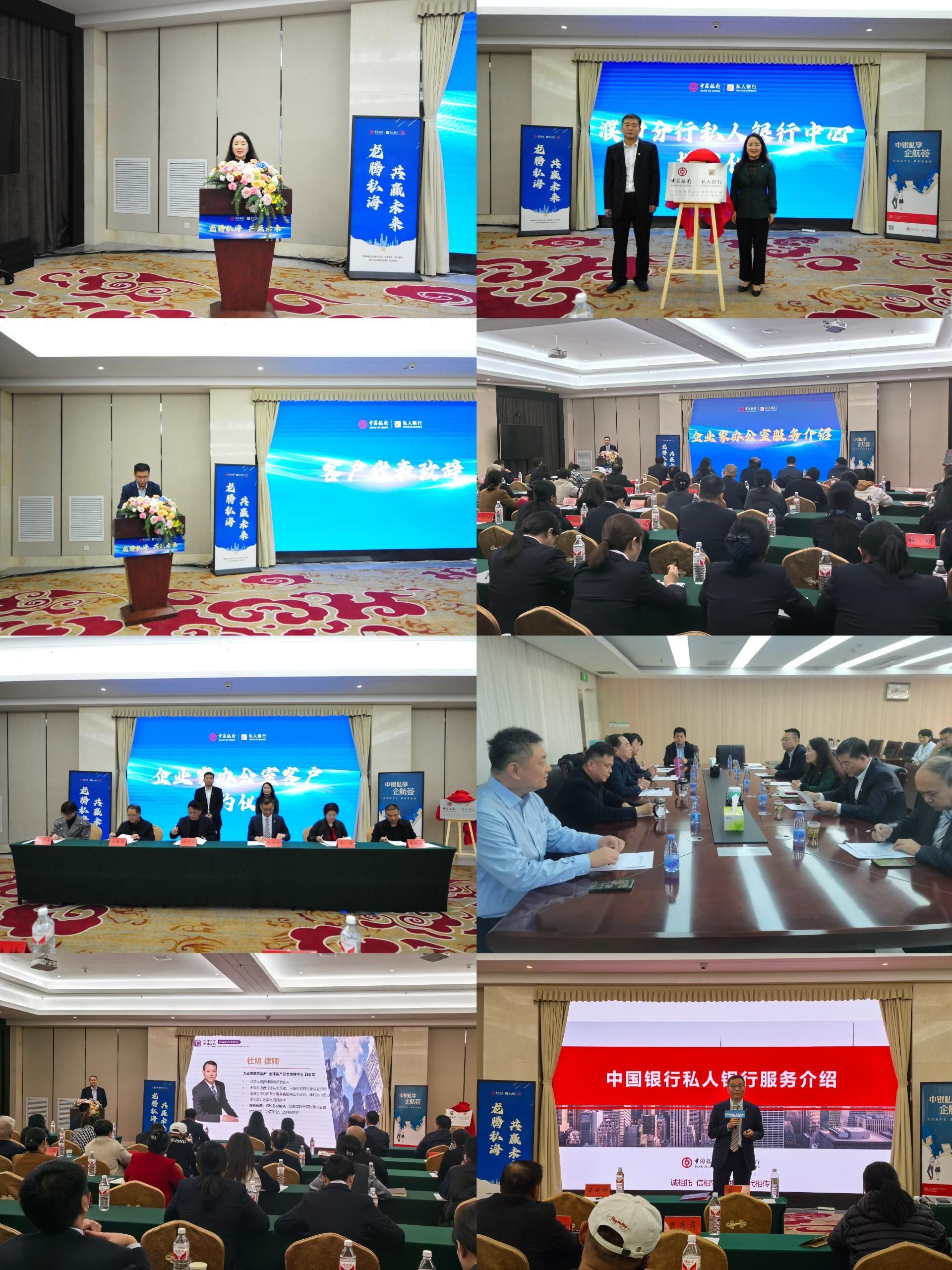 微信图片_20241030144059.jpg