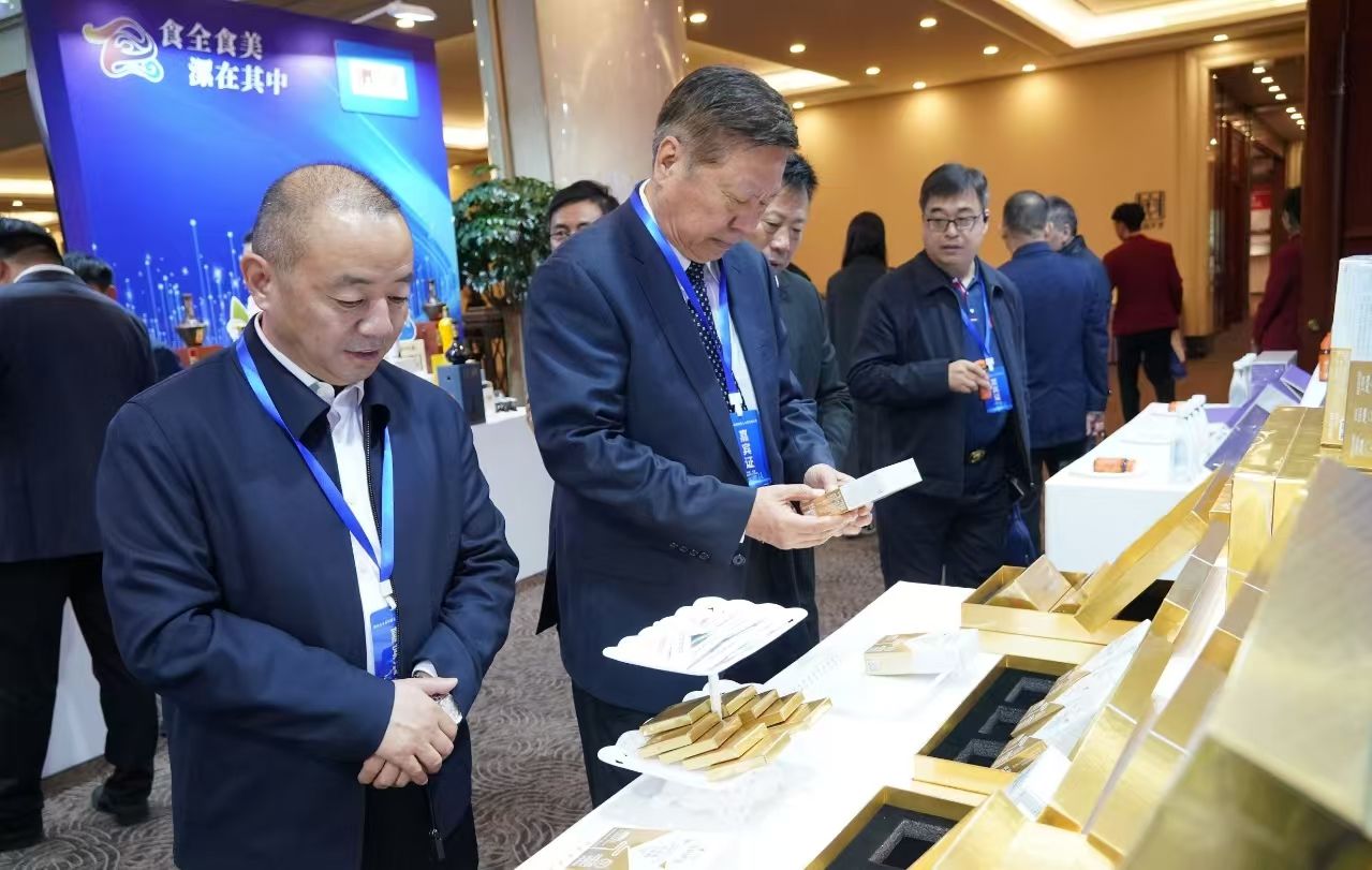 202411/06/0348235_78.jpg 微信图片_20241106114530.jpg