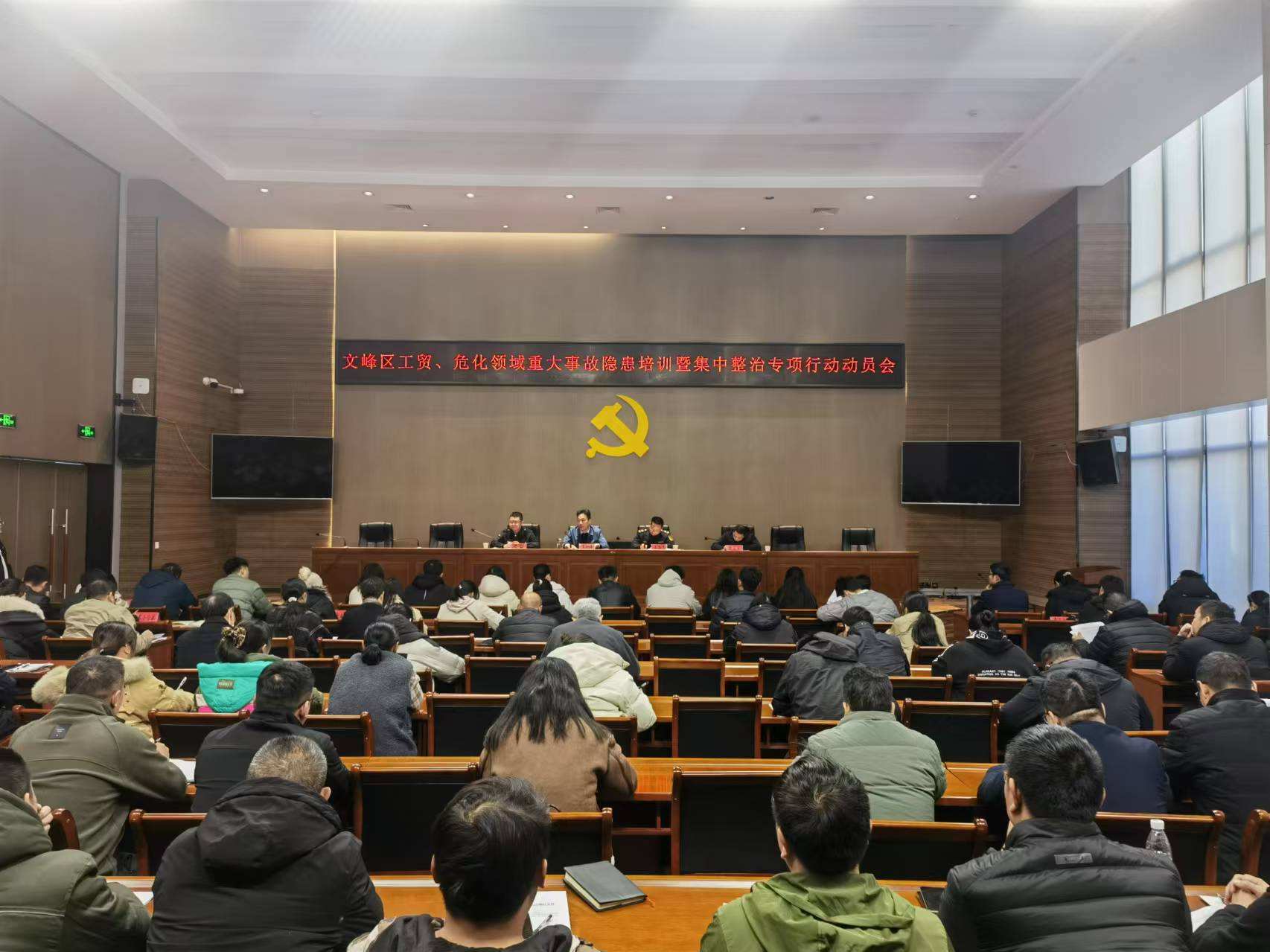 微信图片_20241128145352.jpg