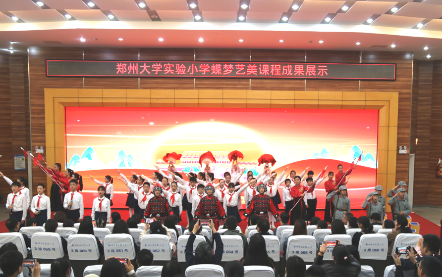 d30f7b65fc2cdfe6569367a6c290fa6a_jpg.png