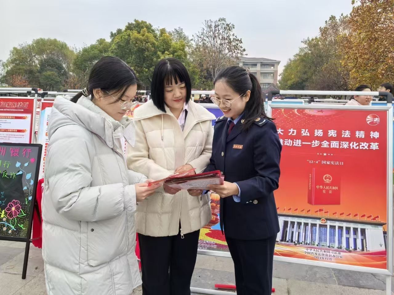 202412/04/0842216_50.jpg 3.jpg