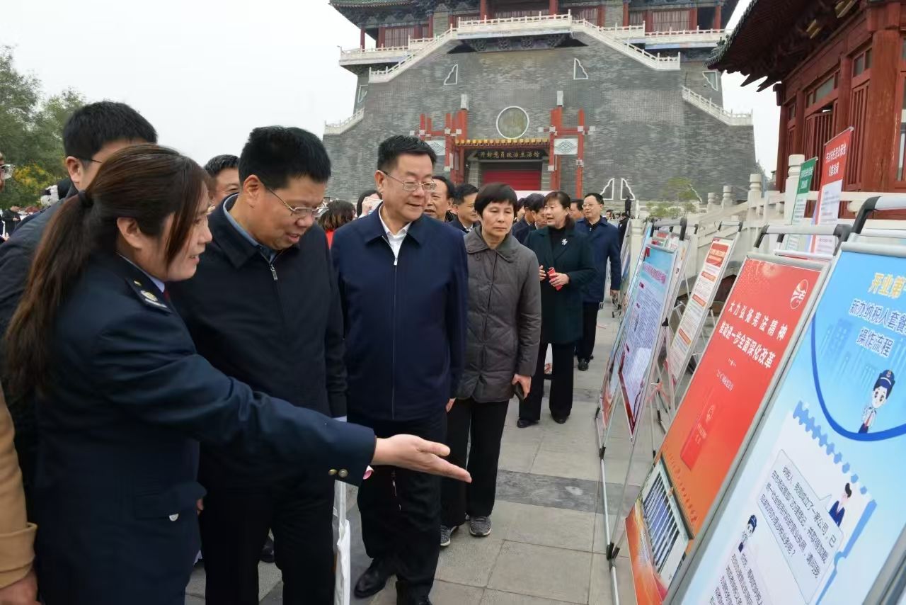 202412/04/0843104_57.jpg 4.jpg