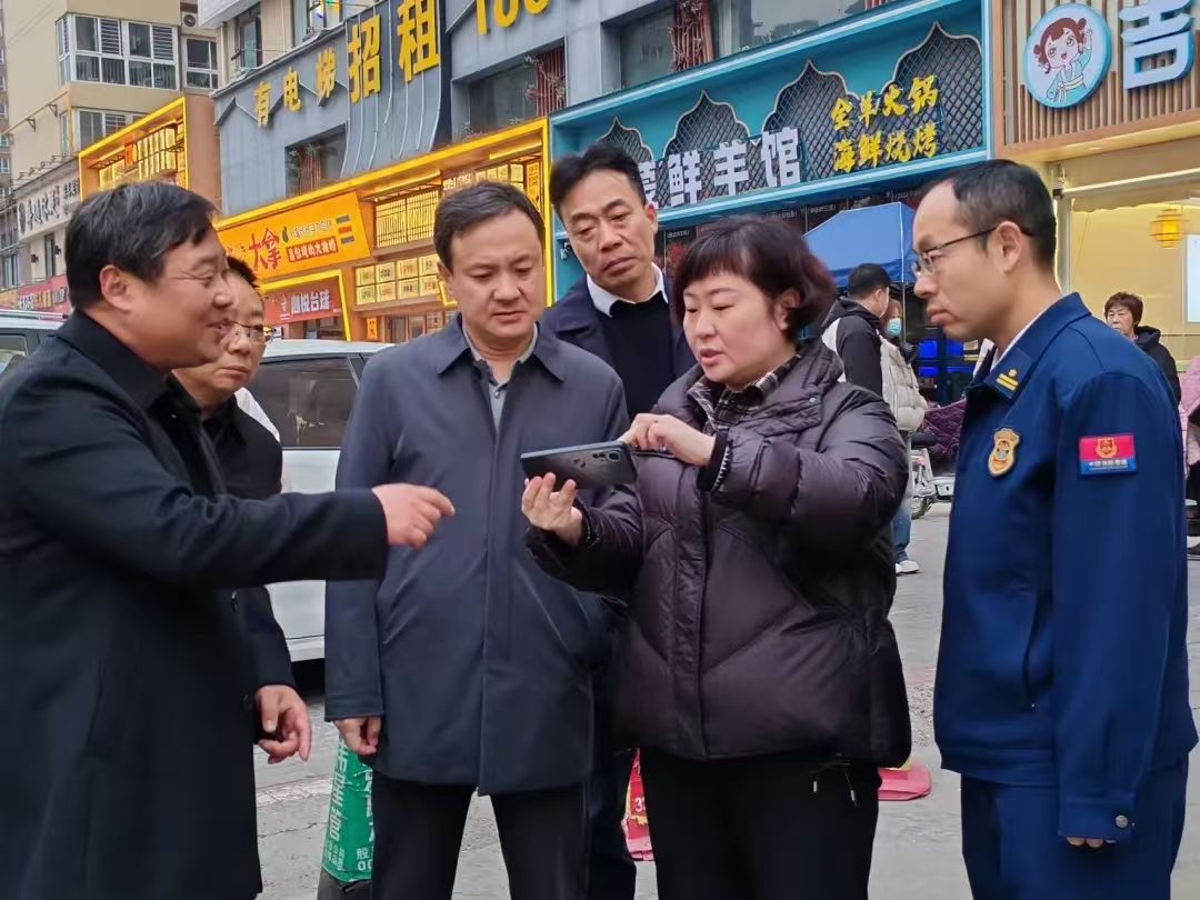微信图片_20241211150442.jpg