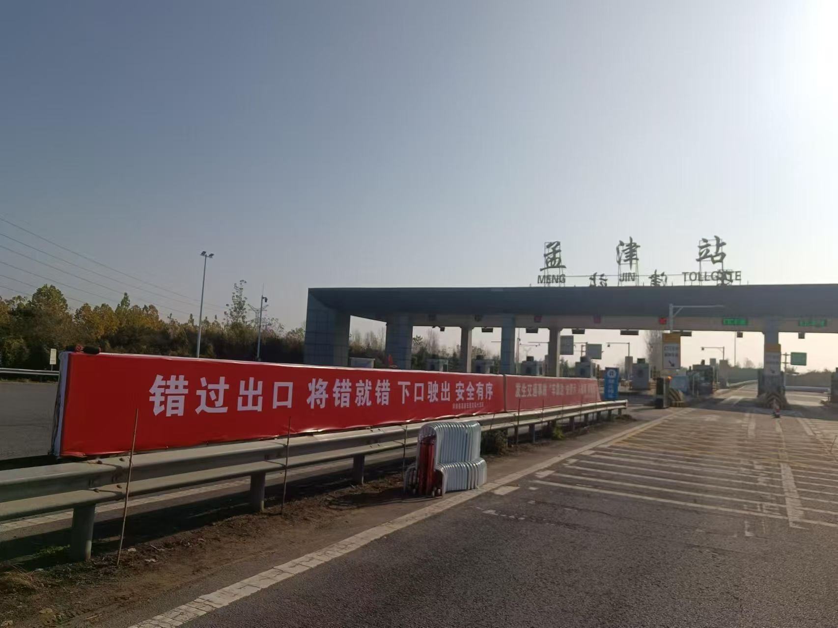 202412/16/0841020_56.jpg 微信图片_20241216163945.jpg