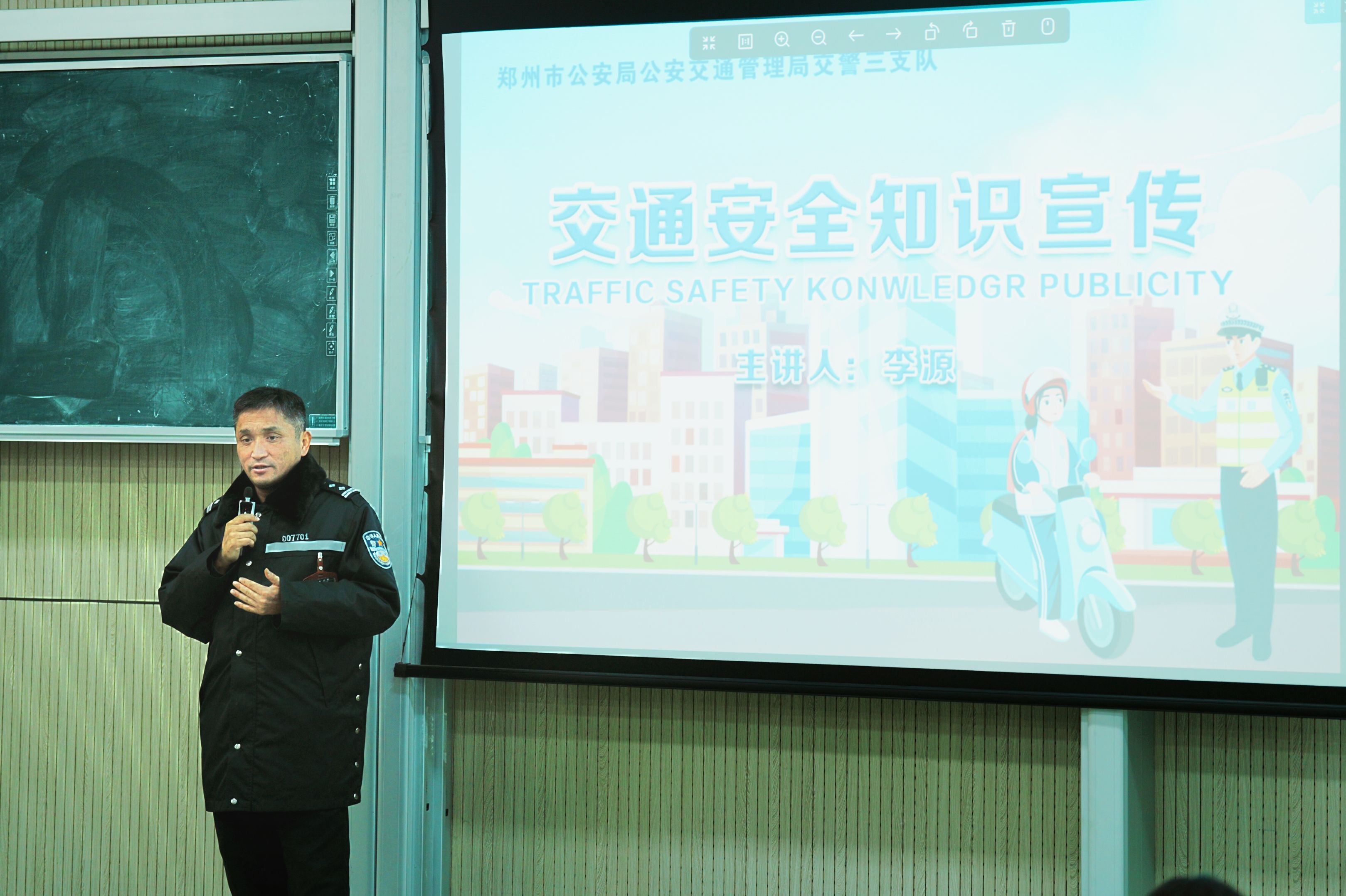微信图片_20241225170835.jpg