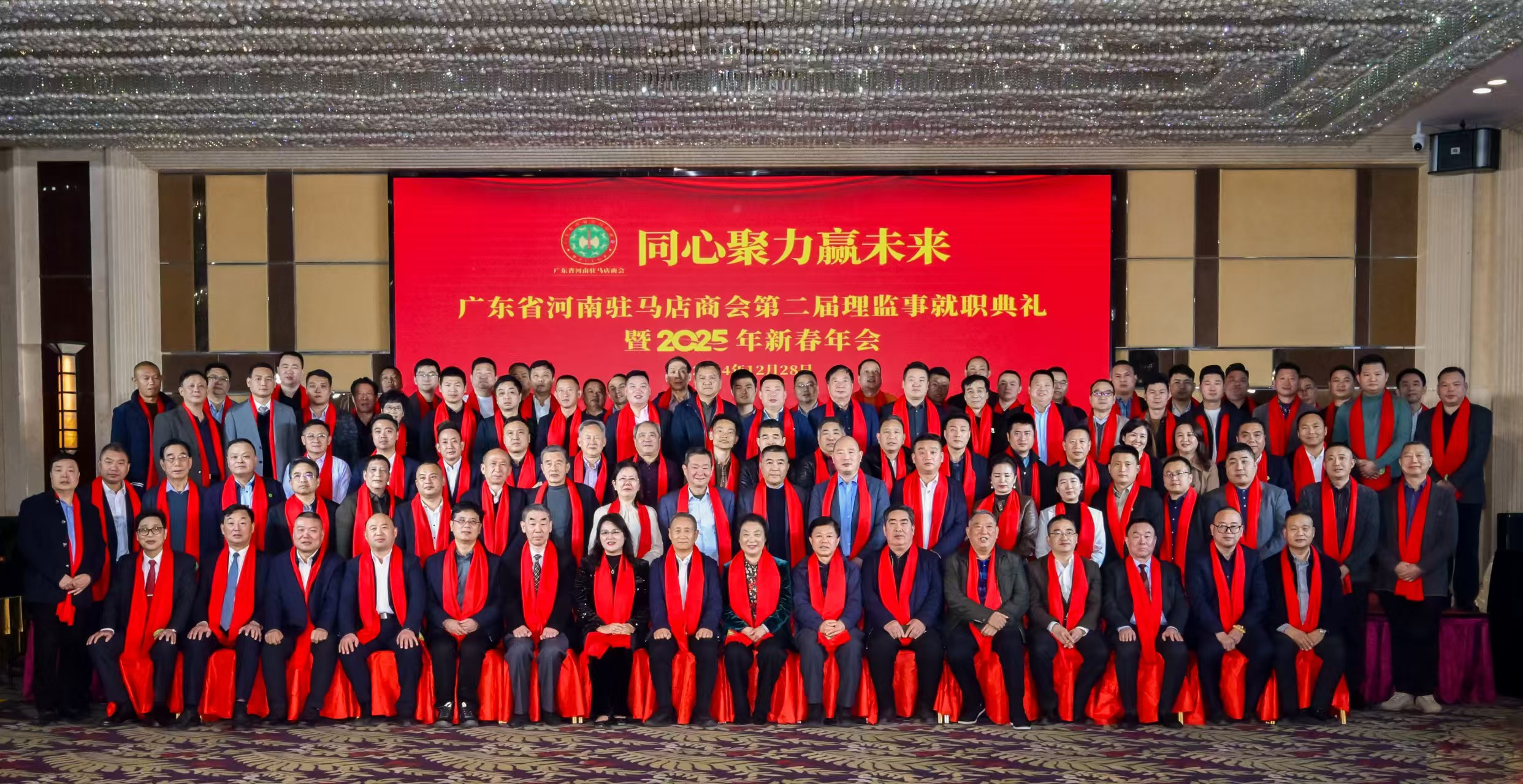 202501/02/0736309_85.png 图片1.png