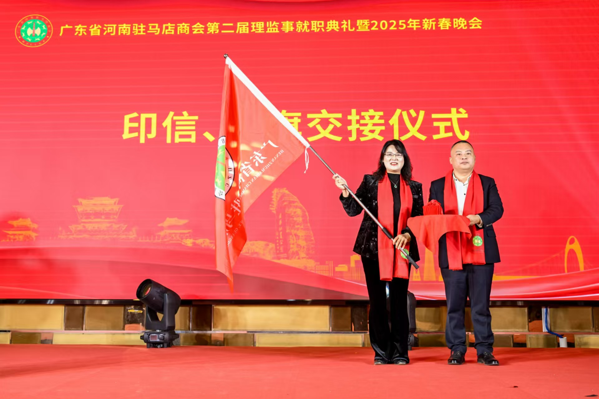 202501/02/0737047_75.png 图片2.png