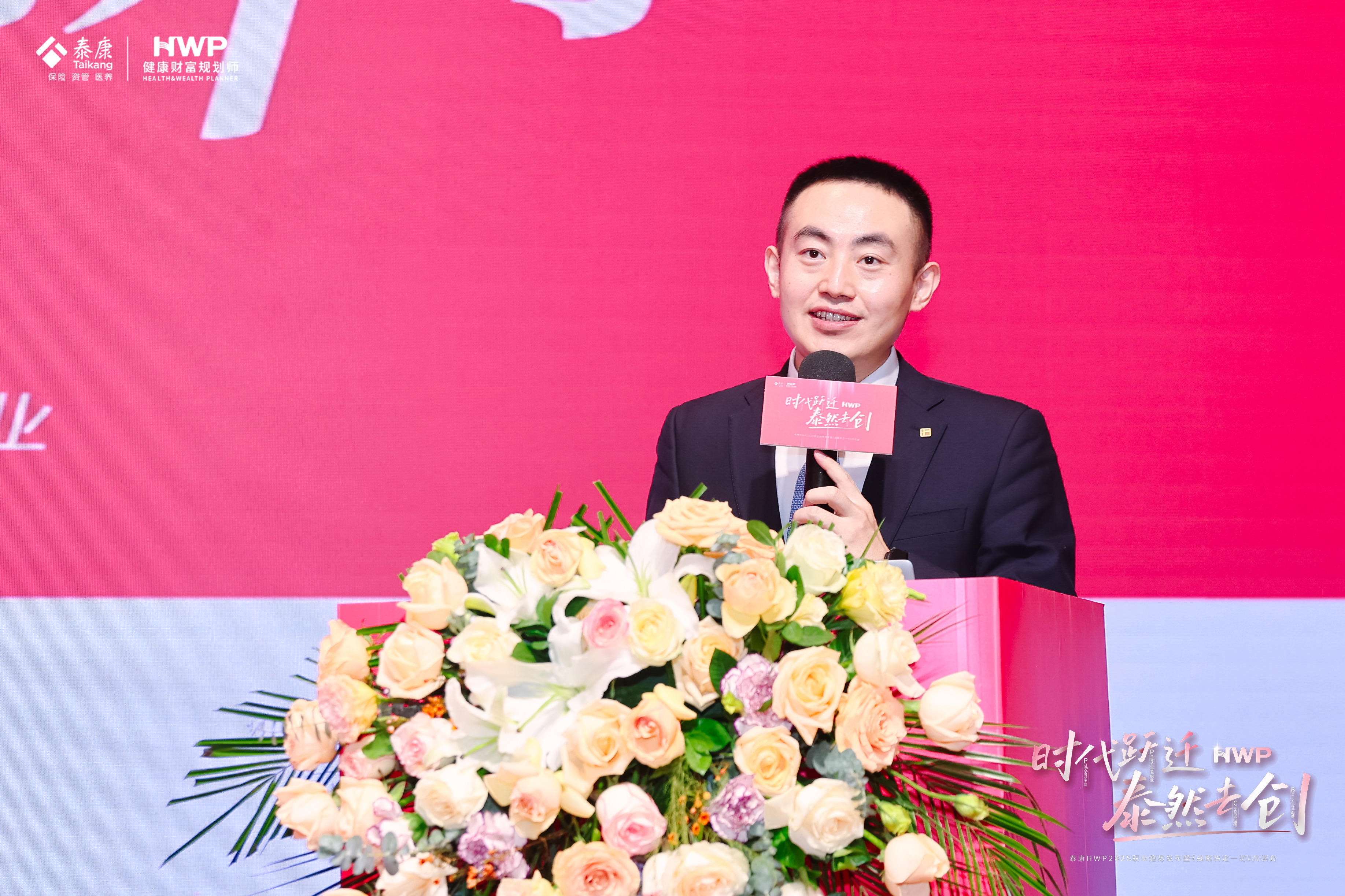 微信图片_20250108104308.jpg