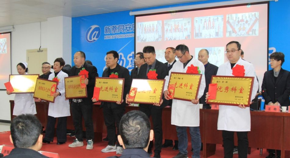 微信截图_20250121091153.png