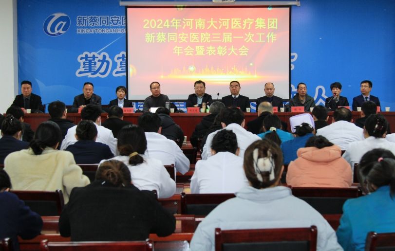 微信截图_20250121091526.png