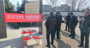 微信图片_20250121161307.png